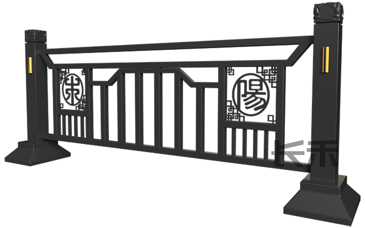 长禾