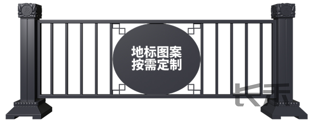 长禾