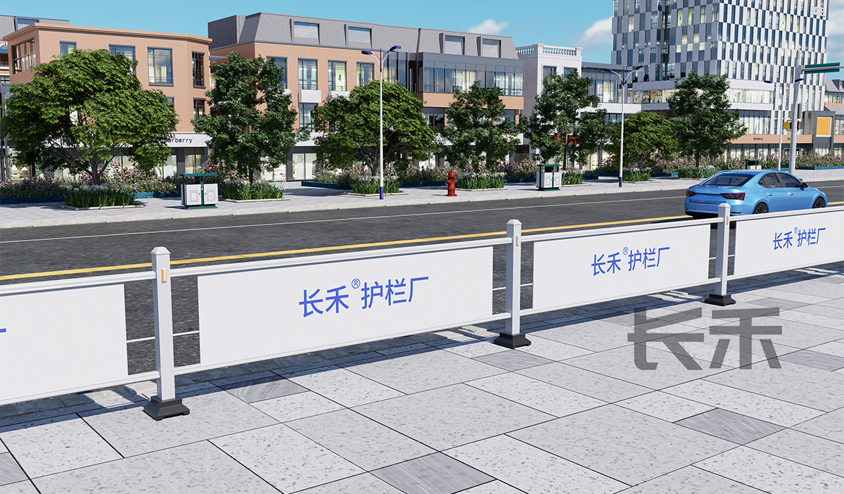 长禾