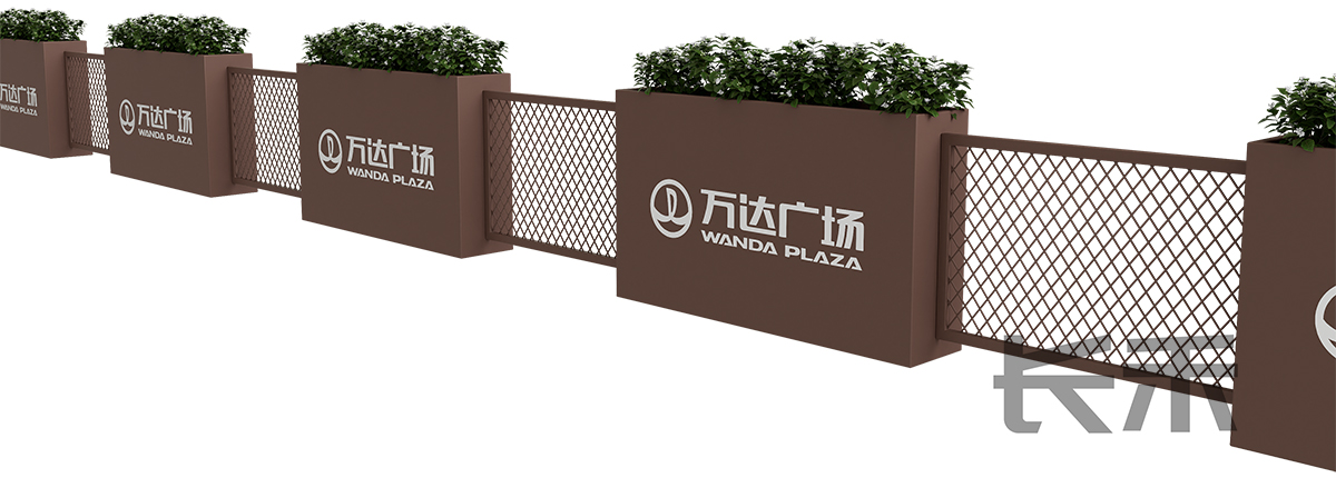 长禾