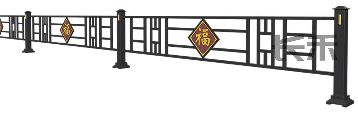 长禾