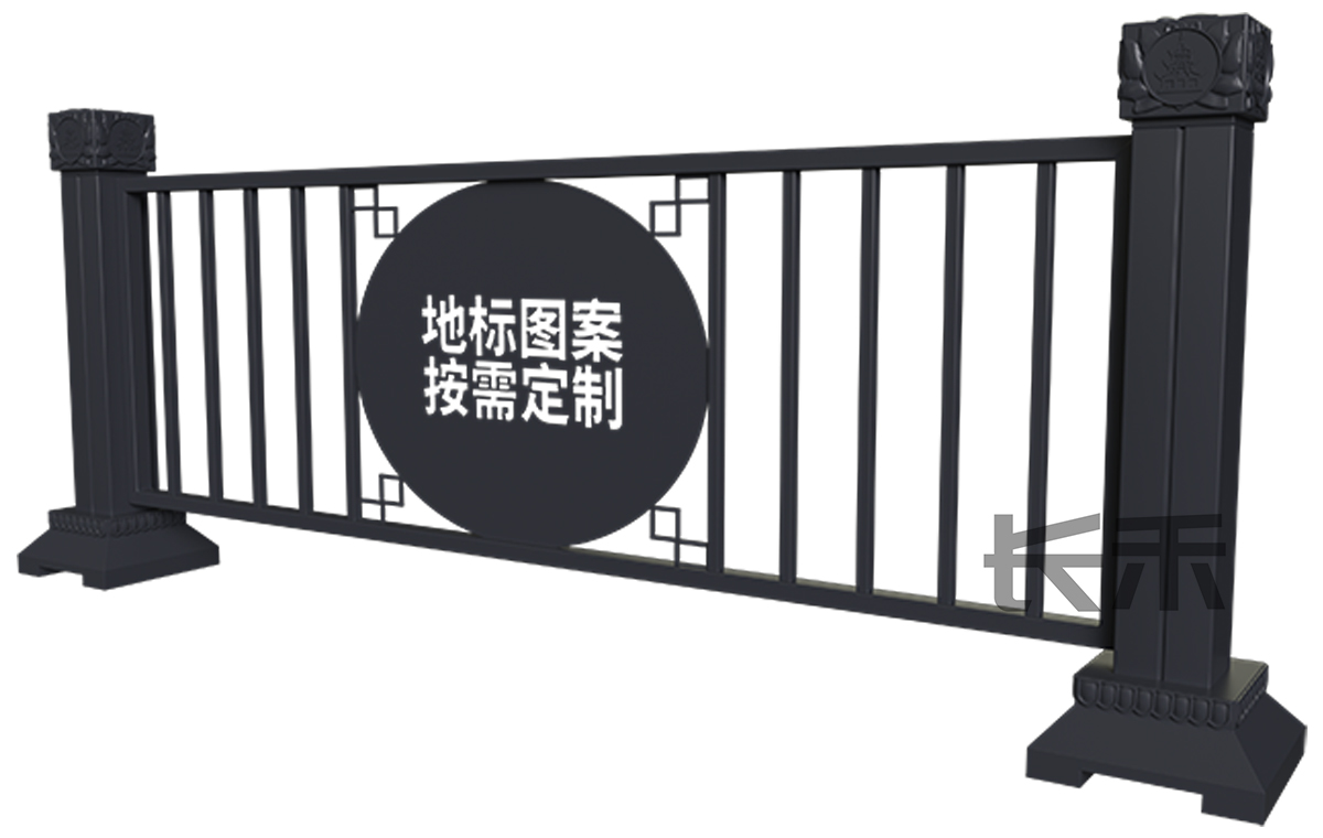 长禾