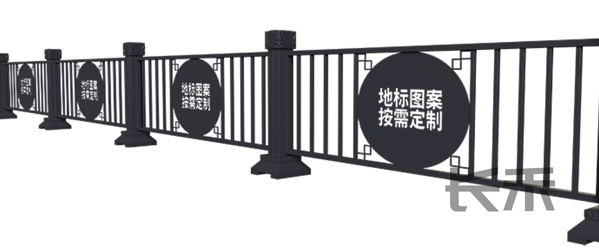 长禾