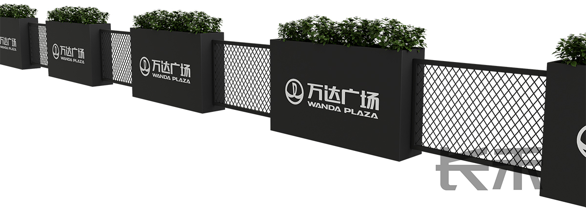 长禾