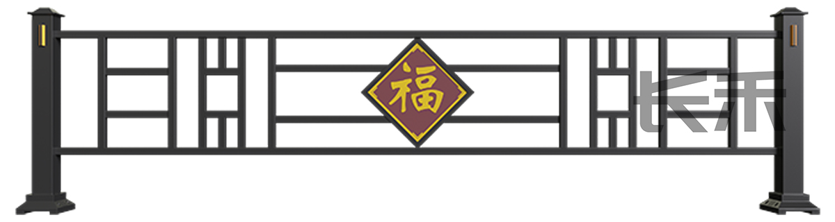 长禾