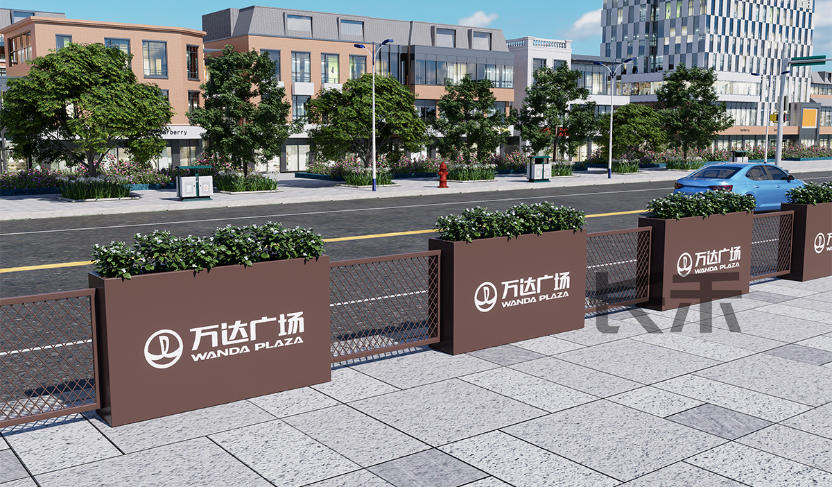 长禾