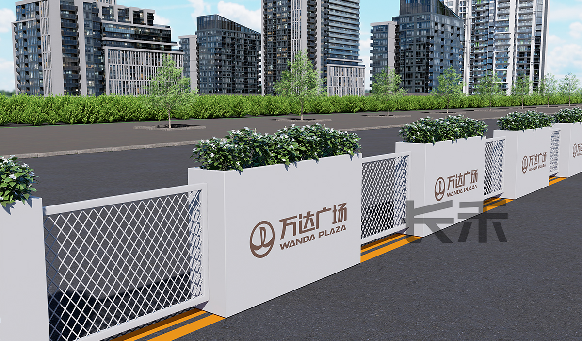 长禾