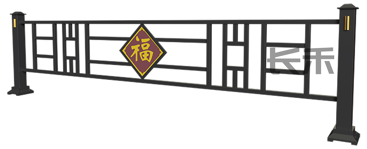 长禾