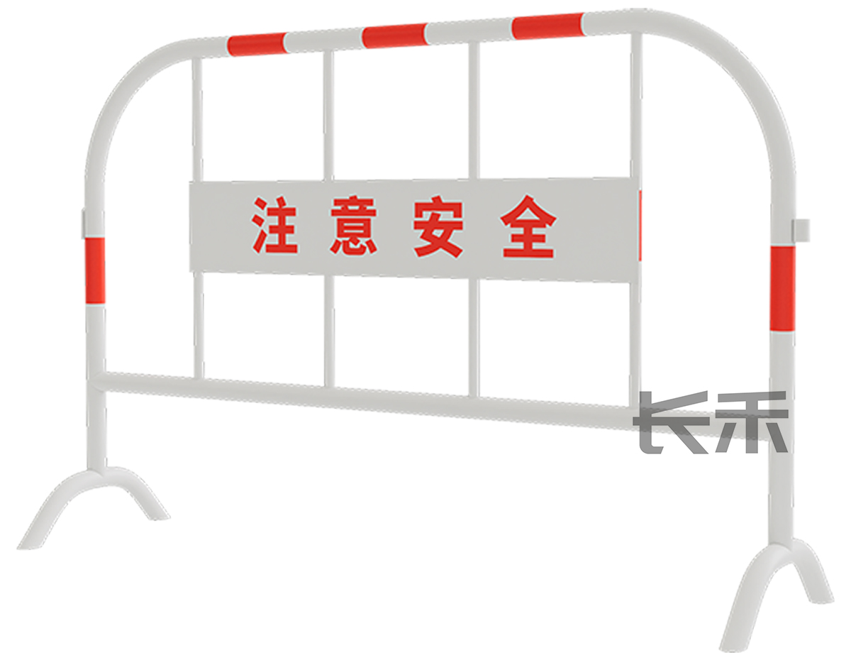 长禾
