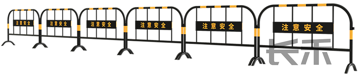 长禾