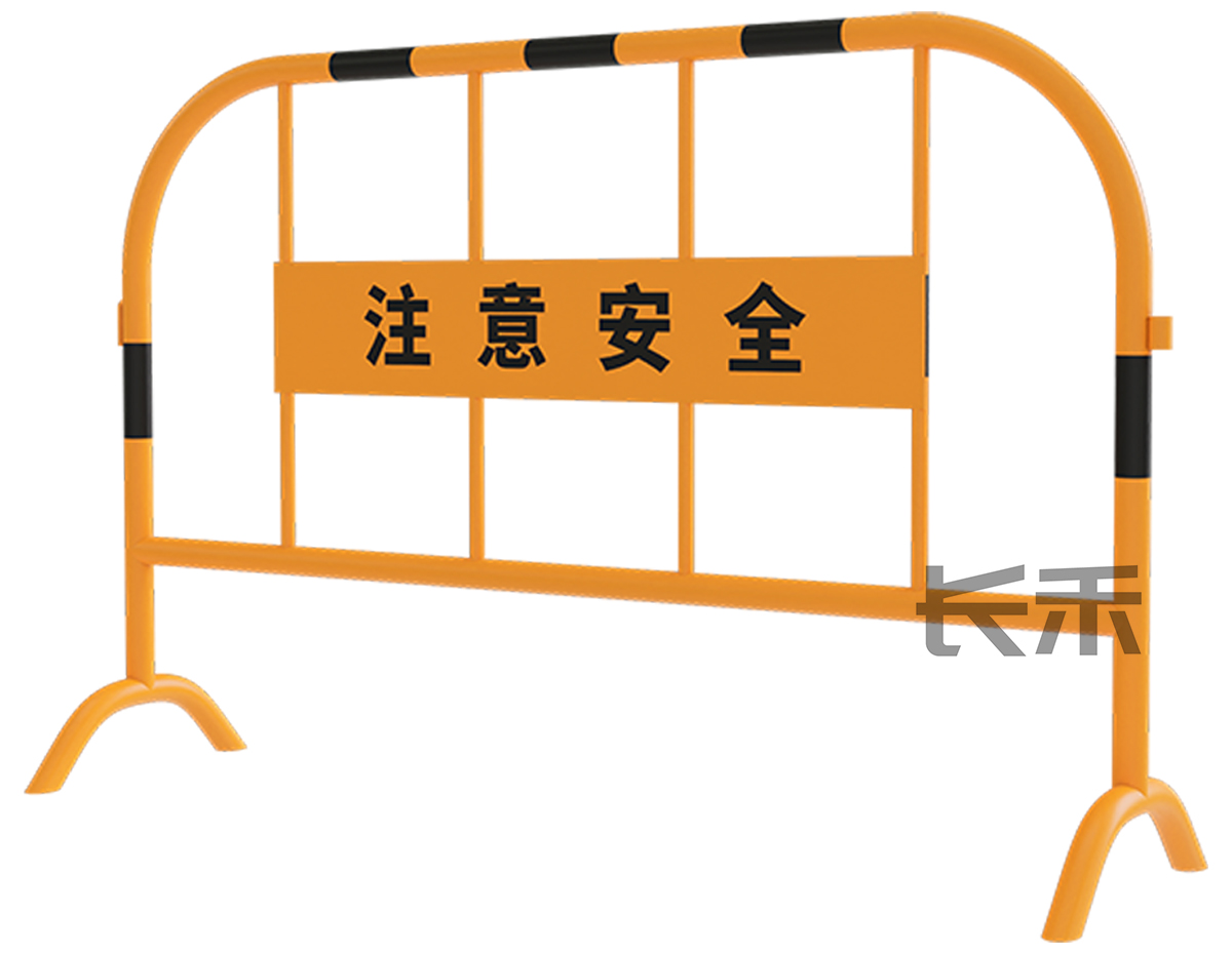 长禾