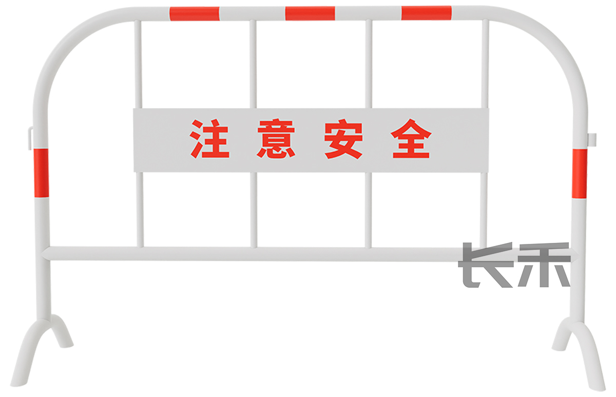 长禾