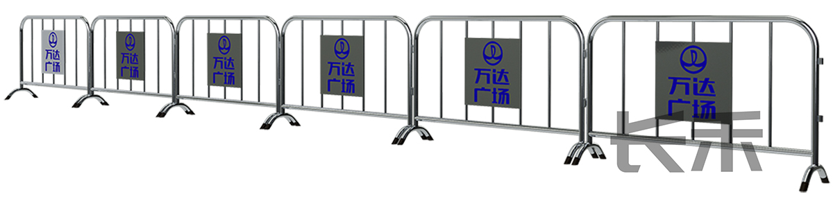 长禾