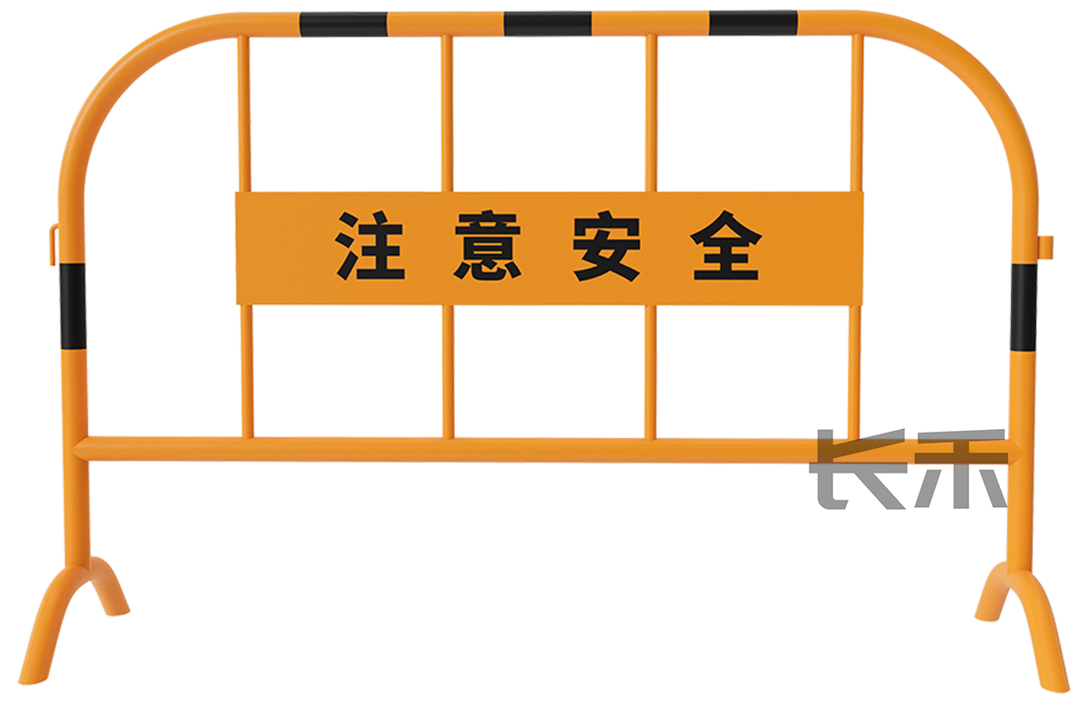 长禾