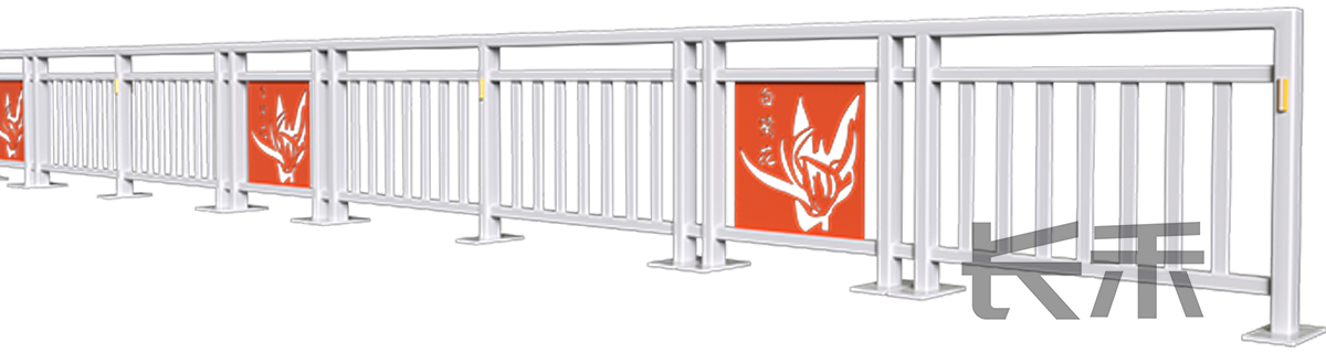 长禾
