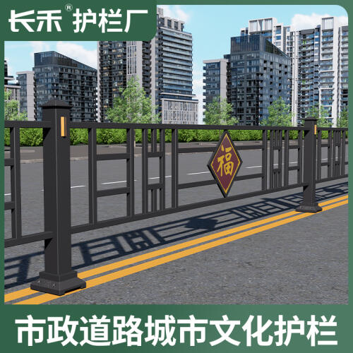商品主图