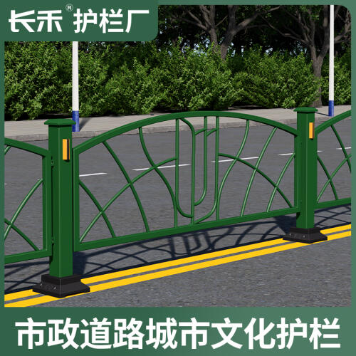 商品主图