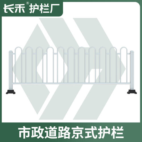 商品主图