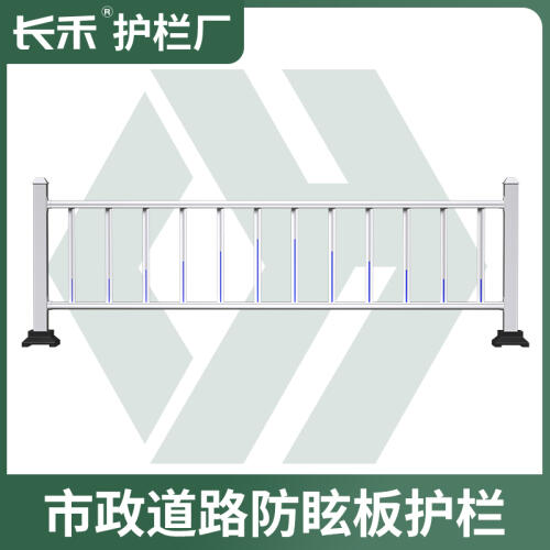 商品主图