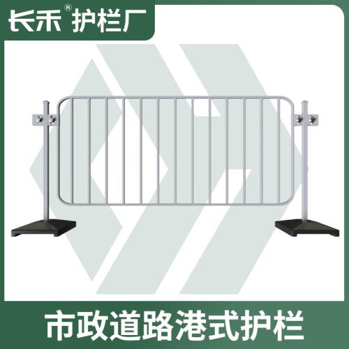 商品主图