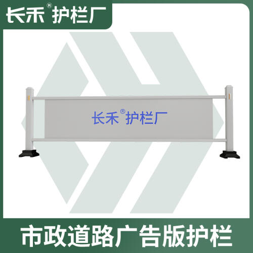 商品主图