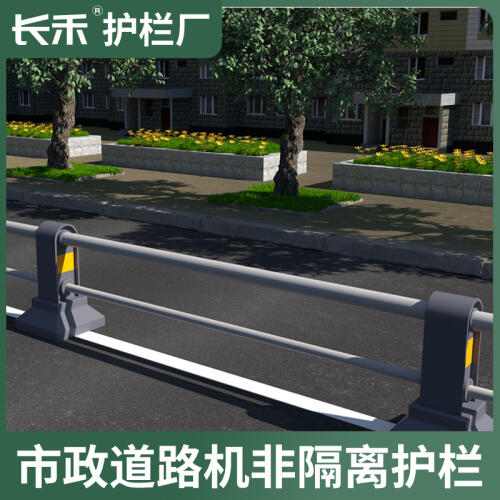商品主图