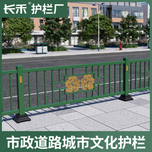 商品主图