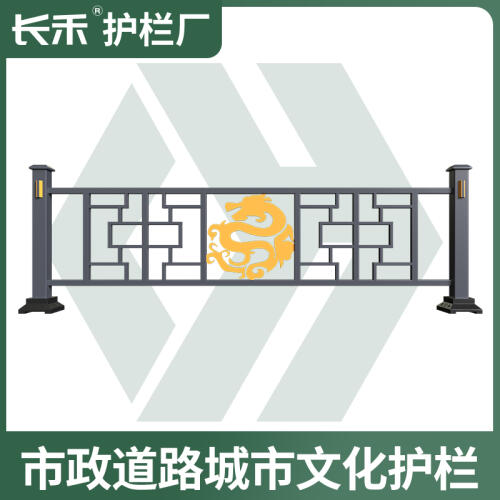 商品主图