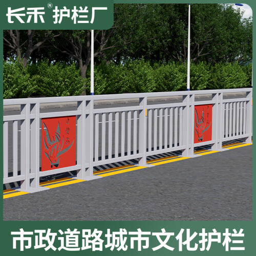 商品主图