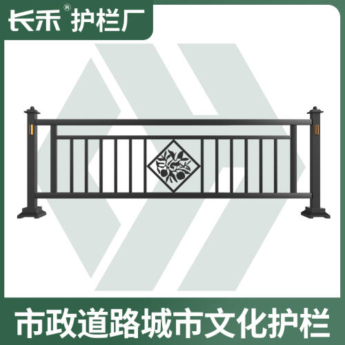 商品主图
