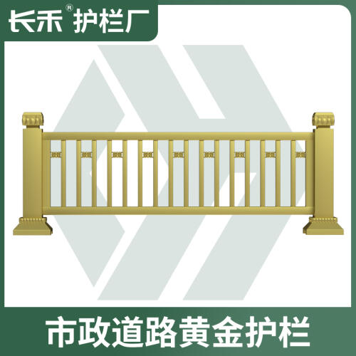 商品主图
