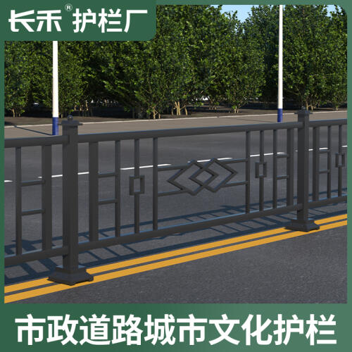 商品主图