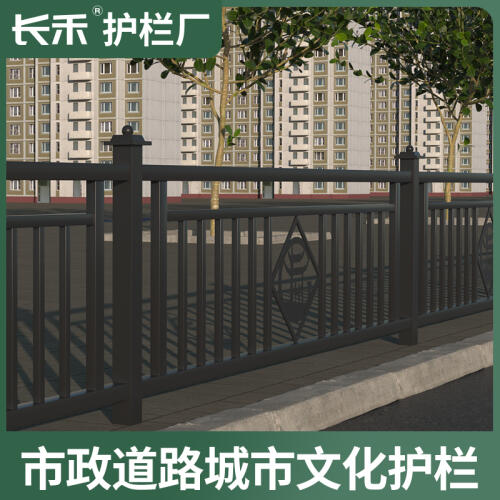 商品主图