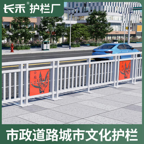 商品主图