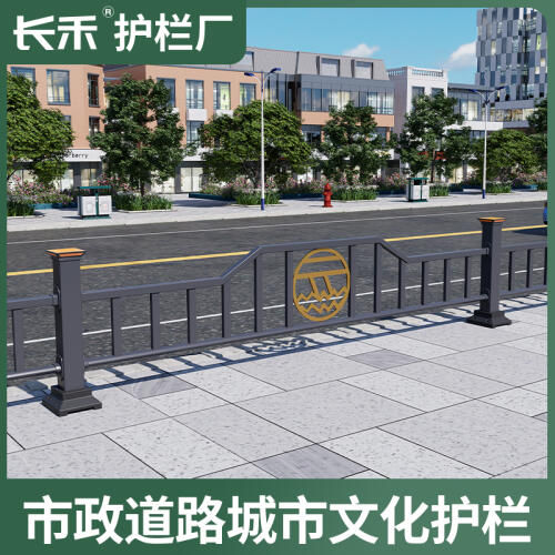 商品主图