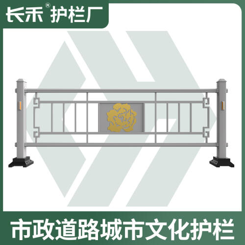 商品主图