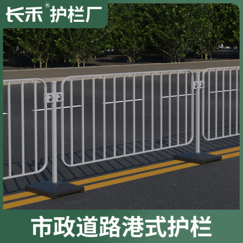 商品主图
