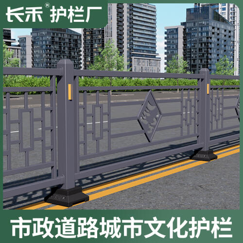 商品主图