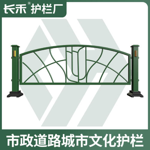 商品主图