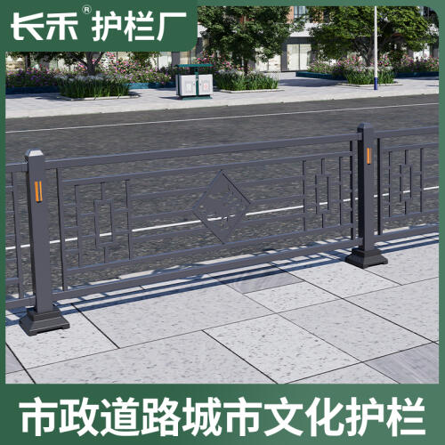 商品主图