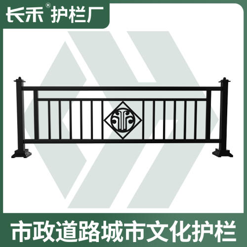 商品主图