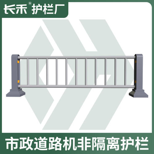 商品主图