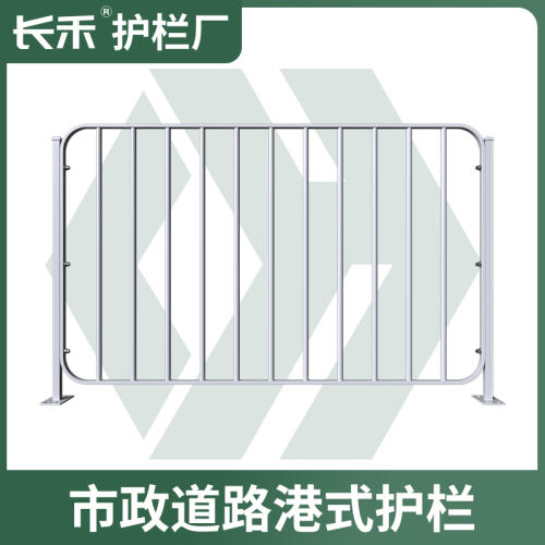 商品主图