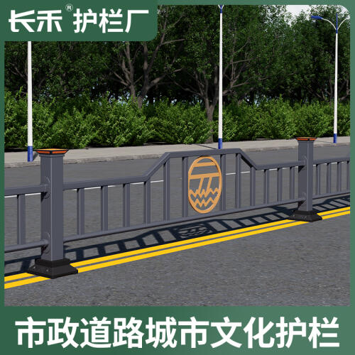 商品主图