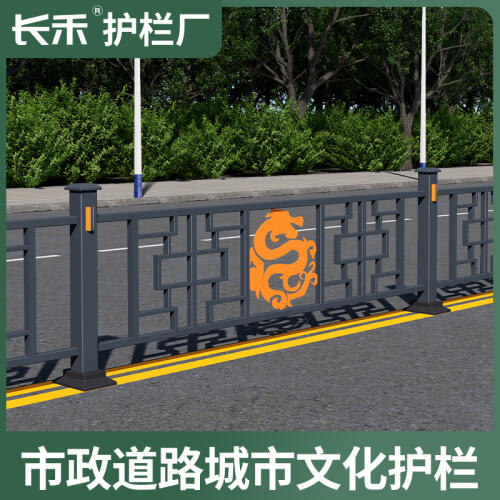商品主图