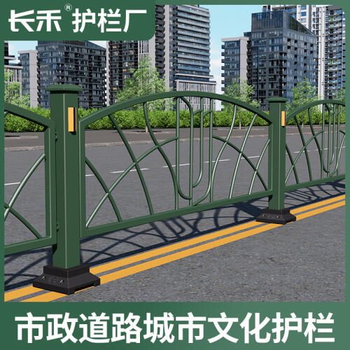 商品主图