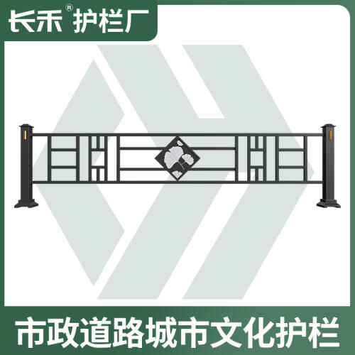商品主图