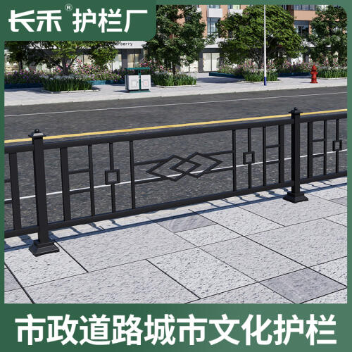 商品主图