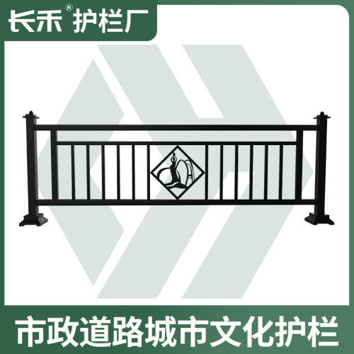 商品主图