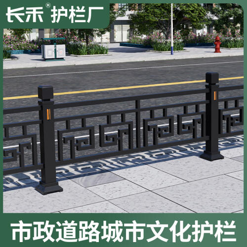 商品主图